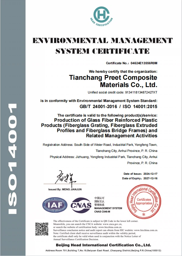 ISO14001 ISO14001